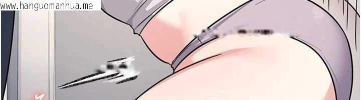 韩国漫画羞耻课堂韩漫_羞耻课堂-第19话-射在贱货的嘴里在线免费阅读-韩国漫画-第129张图片