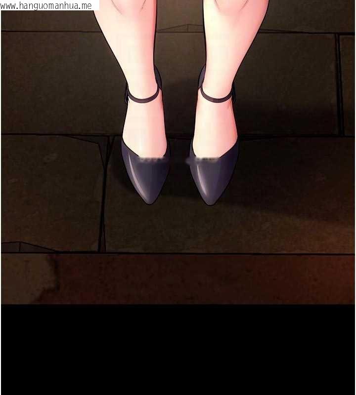 韩国漫画狱火重生韩漫_狱火重生-第49话-江翊婷对王材贤的心意在线免费阅读-韩国漫画-第34张图片