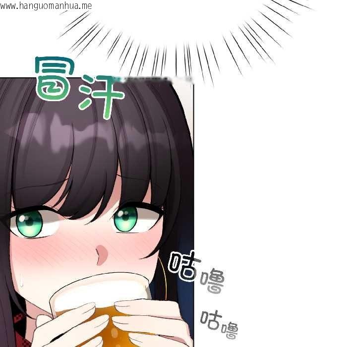 韩国漫画配角的生存任务韩漫_配角的生存任务-第46话在线免费阅读-韩国漫画-第86张图片