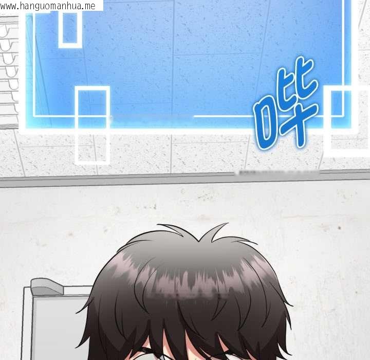 韩国漫画启动复仇系统/超真实征服游戏韩漫_启动复仇系统/超真实征服游戏-第2话在线免费阅读-韩国漫画-第121张图片