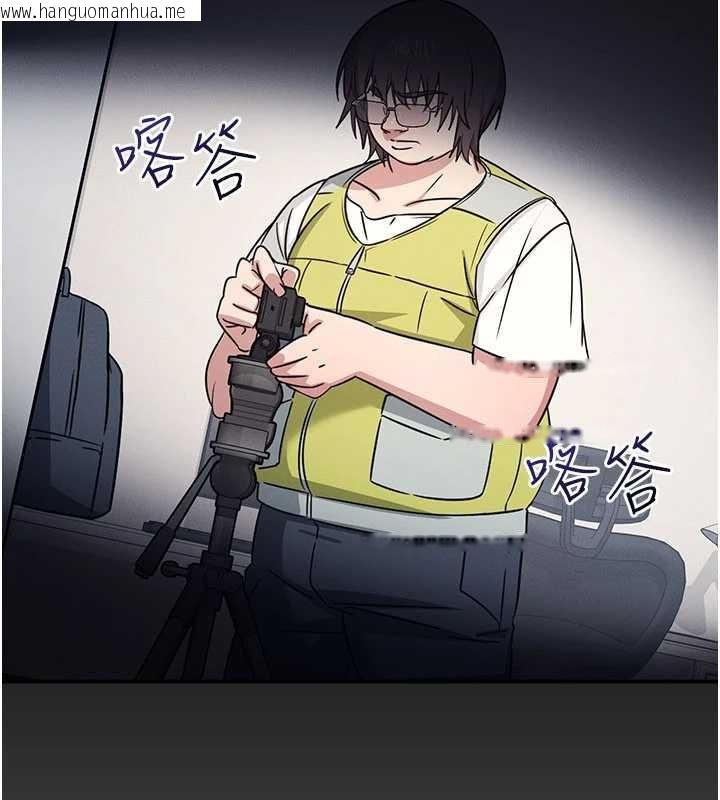 韩国漫画羞耻课堂韩漫_羞耻课堂-第19话-射在贱货的嘴里在线免费阅读-韩国漫画-第18张图片