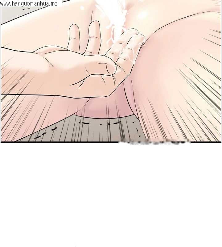 韩国漫画情欲宝鉴韩漫_情欲宝鉴-第14话-意犹未尽的灵修在线免费阅读-韩国漫画-第43张图片