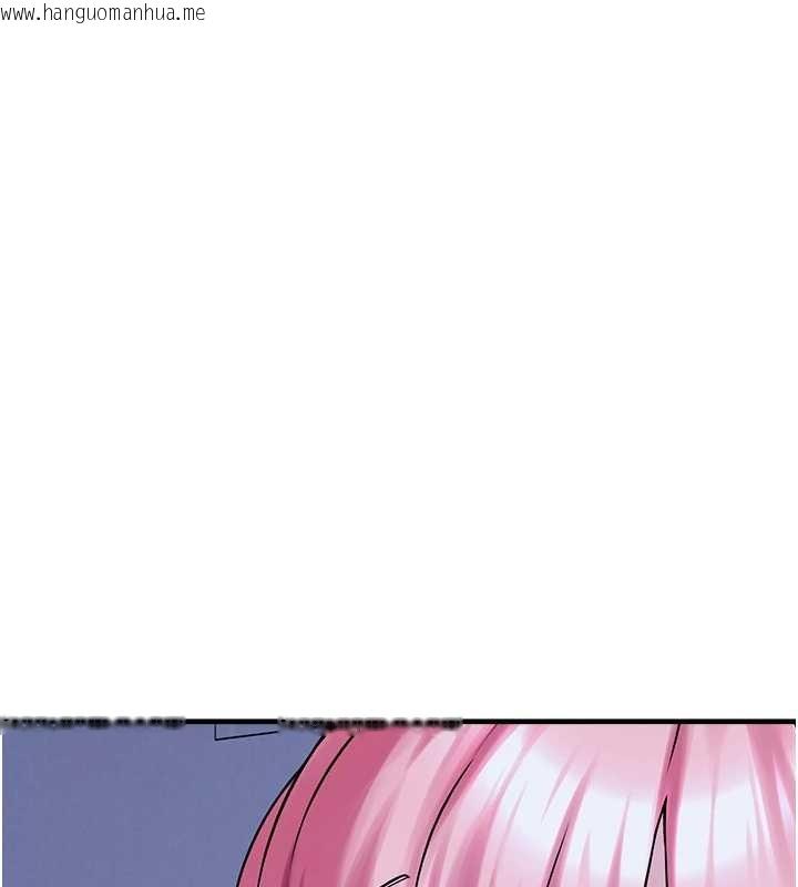 韩国漫画垃圾堆捡到宠物系萌妹韩漫_垃圾堆捡到宠物系萌妹-最终话-相伴一生的承诺在线免费阅读-韩国漫画-第73张图片