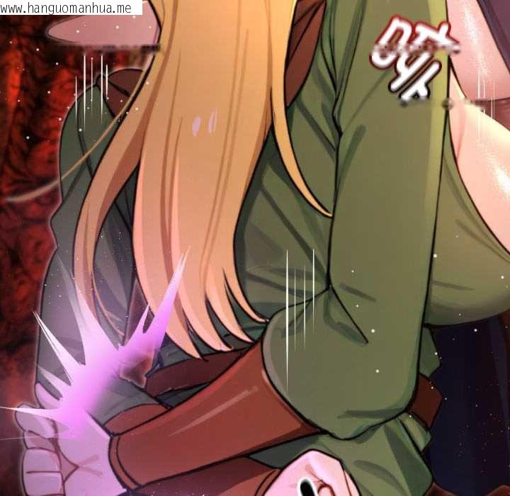 韩国漫画迷雾深处的诱惑/XX地下城韩漫_迷雾深处的诱惑/XX地下城-第4话在线免费阅读-韩国漫画-第86张图片