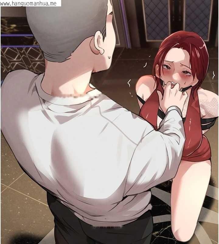 韩国漫画黑道千金韩漫_黑道千金-第64话-性感社长的「员工福利」在线免费阅读-韩国漫画-第77张图片