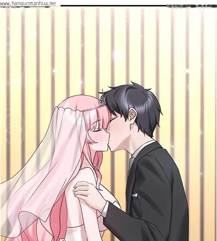 韩国漫画垃圾堆捡到宠物系萌妹韩漫_垃圾堆捡到宠物系萌妹-最终话-相伴一生的承诺在线免费阅读-韩国漫画-第114张图片