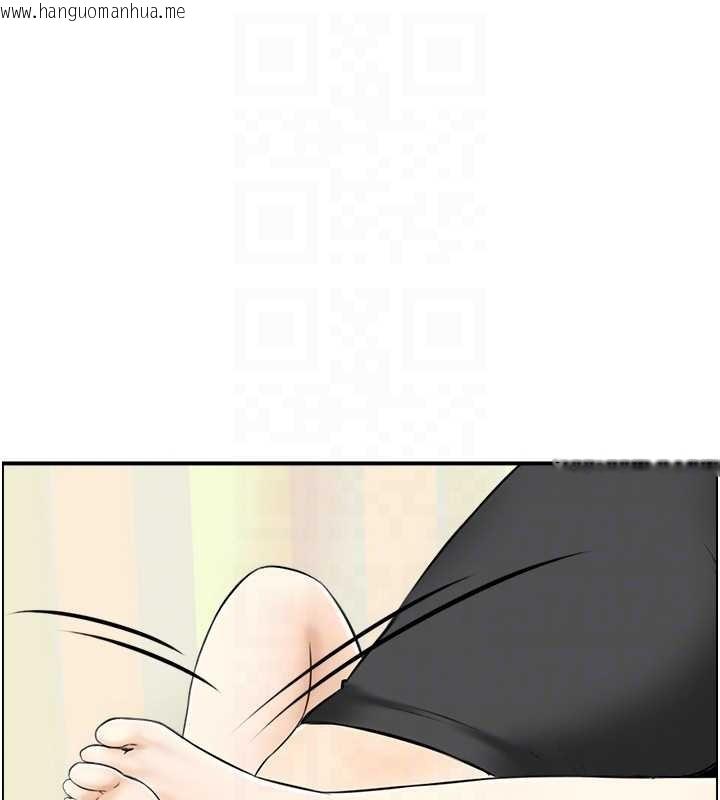 韩国漫画情欲宝鉴韩漫_情欲宝鉴-第14话-意犹未尽的灵修在线免费阅读-韩国漫画-第95张图片