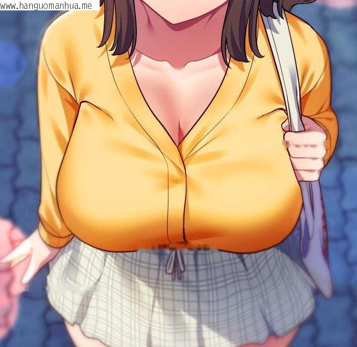 韩国漫画喵来的恋爱韩漫_喵来的恋爱-第50话在线免费阅读-韩国漫画-第27张图片