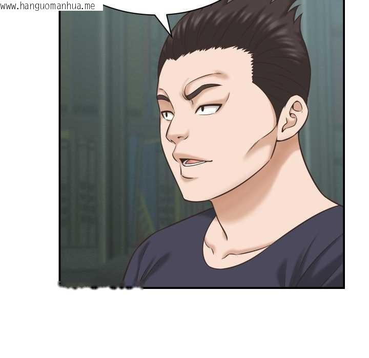 韩国漫画她们的夜晚属于我/与人妻有个秘密韩漫_她们的夜晚属于我/与人妻有个秘密-第23话在线免费阅读-韩国漫画-第64张图片