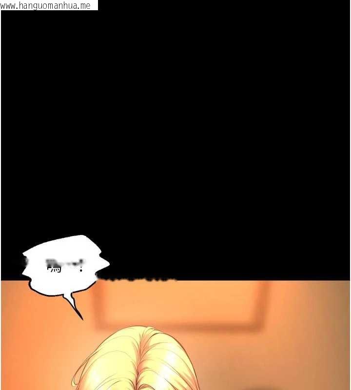 韩国漫画狱火重生韩漫_狱火重生-第49话-江翊婷对王材贤的心意在线免费阅读-韩国漫画-第24张图片