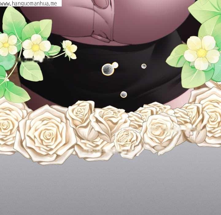 韩国漫画神圣陷阱韩漫_神圣陷阱-第26话在线免费阅读-韩国漫画-第26张图片