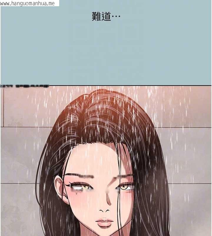 韩国漫画不要恋爱要打砲韩漫_不要恋爱要打砲-第25话-得不到的女人在线免费阅读-韩国漫画-第59张图片