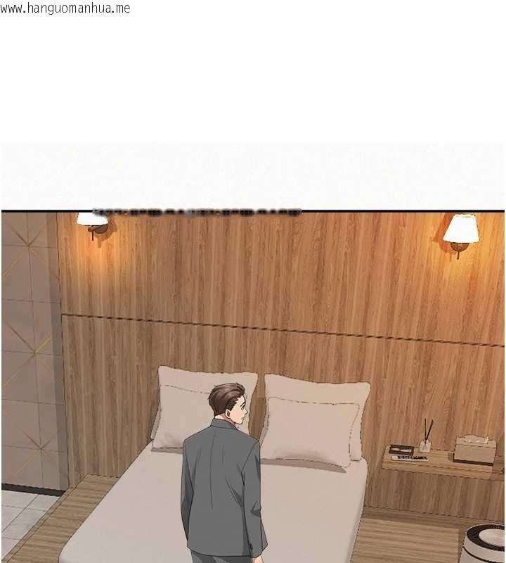 韩国漫画罪爱人妻韩漫_罪爱人妻-第15话-努力遵守约定的女上司在线免费阅读-韩国漫画-第59张图片