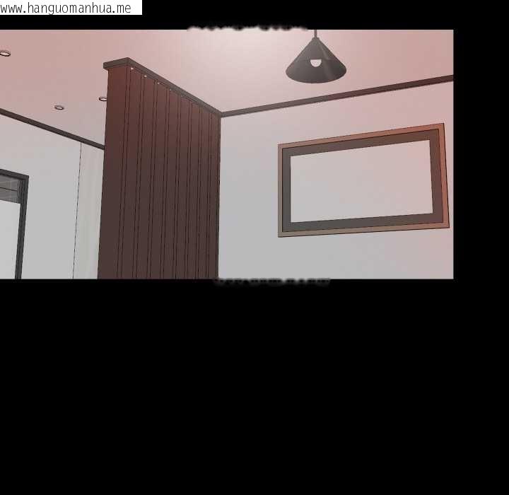 韩国漫画无法上色的关系/爱上弟子韩漫_无法上色的关系/爱上弟子-第7话在线免费阅读-韩国漫画-第44张图片