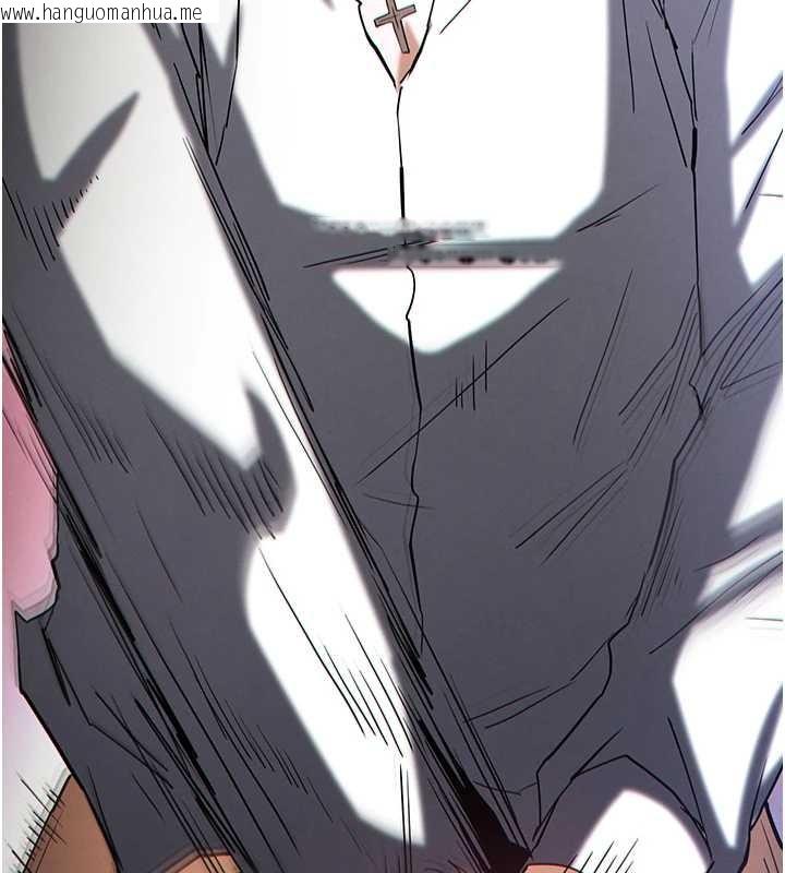 韩国漫画末日雕堡韩漫_末日雕堡-第60话-被烈火焚烧的娜琏在线免费阅读-韩国漫画-第183张图片