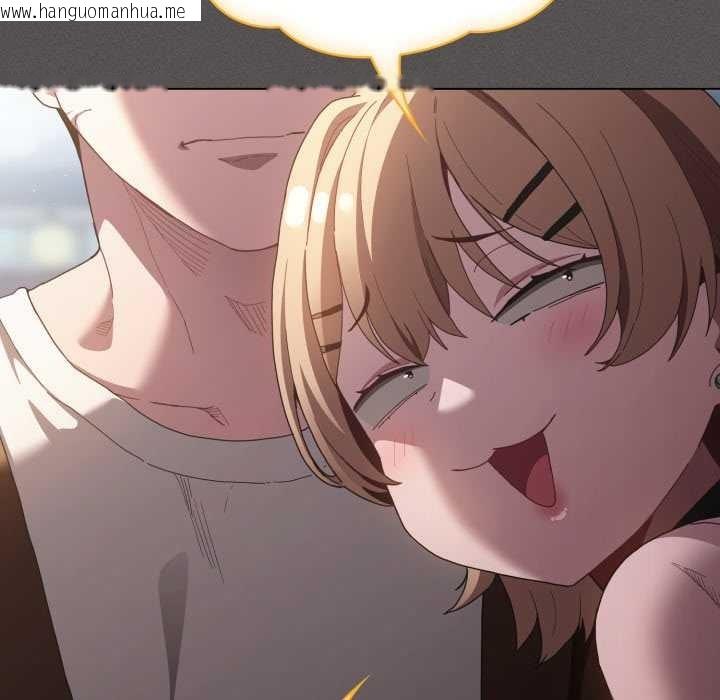 韩国漫画神圣陷阱韩漫_神圣陷阱-第26话在线免费阅读-韩国漫画-第177张图片