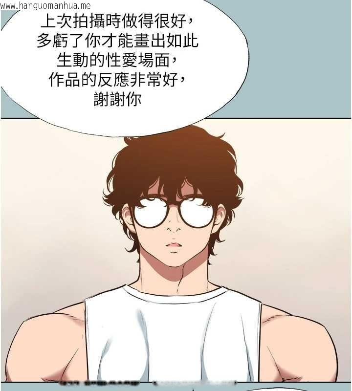 韩国漫画不要恋爱要打砲韩漫_不要恋爱要打砲-第25话-得不到的女人在线免费阅读-韩国漫画-第96张图片