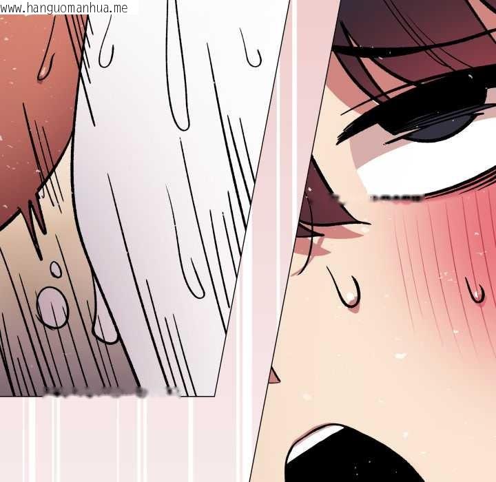 韩国漫画缺德邻居难相处韩漫_缺德邻居难相处-第65话在线免费阅读-韩国漫画-第134张图片