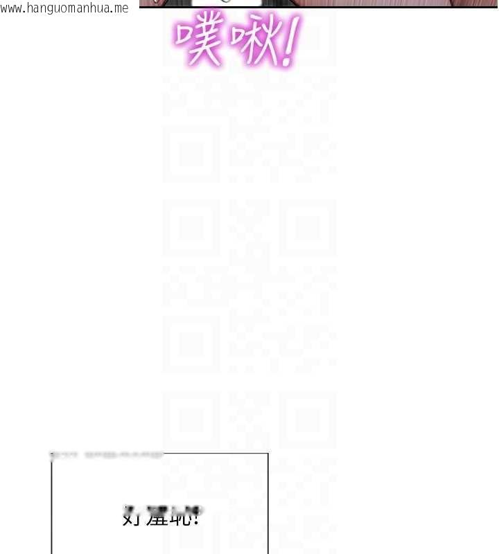 韩国漫画单身即纵欲韩漫_单身即纵欲-第33话-初次见面，很高兴帮妳舔鲍!在线免费阅读-韩国漫画-第65张图片