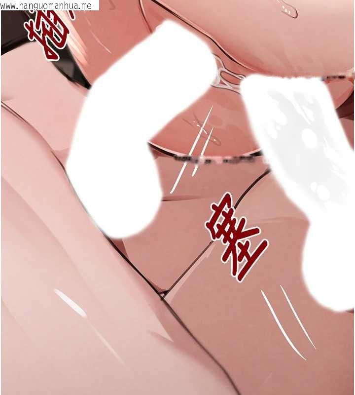 韩国漫画黑道千金韩漫_黑道千金-第64话-性感社长的「员工福利」在线免费阅读-韩国漫画-第137张图片