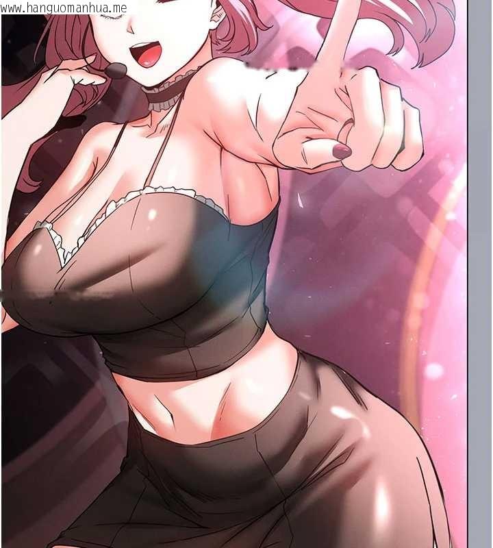 韩国漫画末日雕堡韩漫_末日雕堡-第60话-被烈火焚烧的娜琏在线免费阅读-韩国漫画-第250张图片