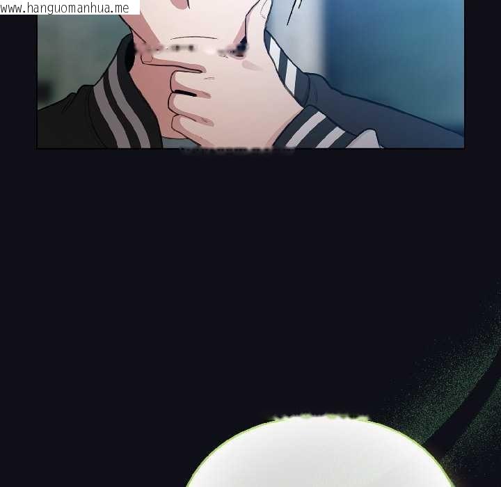 韩国漫画配角的生存任务韩漫_配角的生存任务-第46话在线免费阅读-韩国漫画-第111张图片