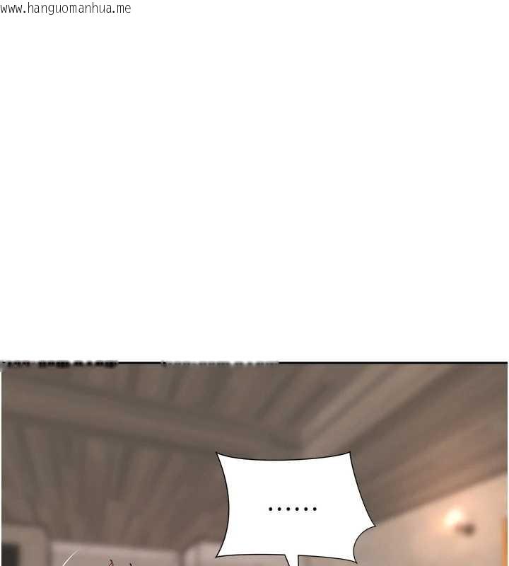 韩国漫画罪爱人妻韩漫_罪爱人妻-第15话-努力遵守约定的女上司在线免费阅读-韩国漫画-第160张图片