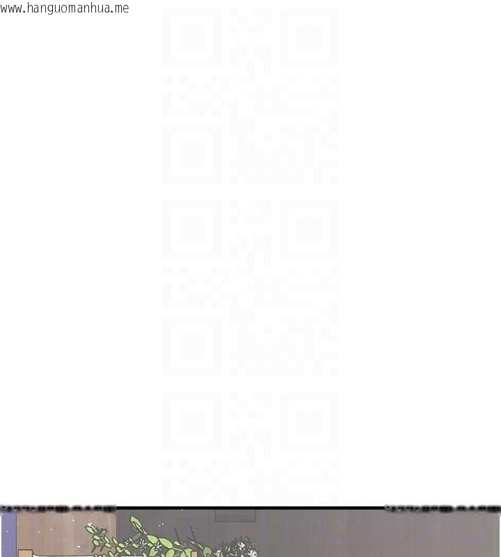 韩国漫画垃圾堆捡到宠物系萌妹韩漫_垃圾堆捡到宠物系萌妹-最终话-相伴一生的承诺在线免费阅读-韩国漫画-第109张图片