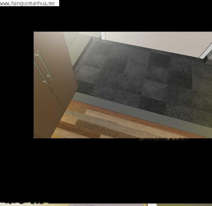 韩国漫画无法上色的关系/爱上弟子韩漫_无法上色的关系/爱上弟子-第7话在线免费阅读-韩国漫画-第38张图片