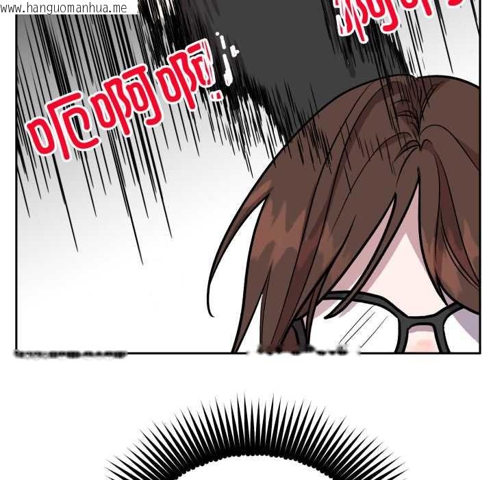 韩国漫画附属品少女的叛逆期韩漫_附属品少女的叛逆期-第31话在线免费阅读-韩国漫画-第102张图片