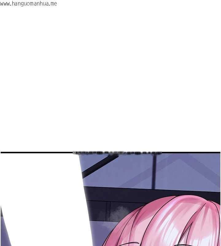 韩国漫画垃圾堆捡到宠物系萌妹韩漫_垃圾堆捡到宠物系萌妹-最终话-相伴一生的承诺在线免费阅读-韩国漫画-第55张图片