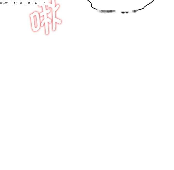 韩国漫画启动复仇系统/超真实征服游戏韩漫_启动复仇系统/超真实征服游戏-第2话在线免费阅读-韩国漫画-第192张图片