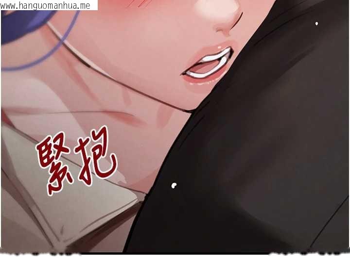 韩国漫画黑道千金韩漫_黑道千金-第64话-性感社长的「员工福利」在线免费阅读-韩国漫画-第170张图片