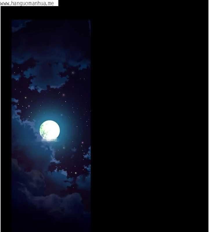 韩国漫画狱火重生韩漫_狱火重生-第49话-江翊婷对王材贤的心意在线免费阅读-韩国漫画-第136张图片