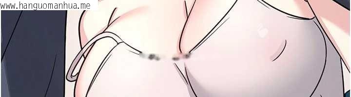 韩国漫画羞耻课堂韩漫_羞耻课堂-第19话-射在贱货的嘴里在线免费阅读-韩国漫画-第99张图片