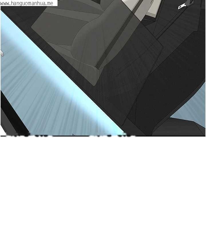 韩国漫画罪爱人妻韩漫_罪爱人妻-第15话-努力遵守约定的女上司在线免费阅读-韩国漫画-第25张图片