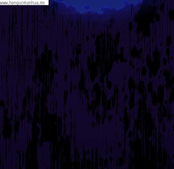 韩国漫画神圣陷阱韩漫_神圣陷阱-第26话在线免费阅读-韩国漫画-第62张图片