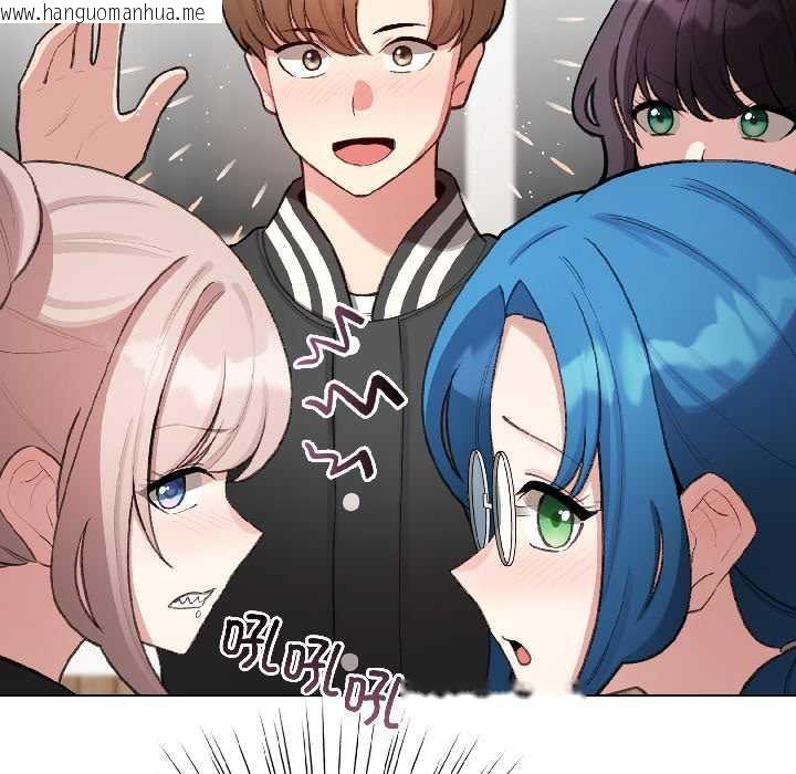 韩国漫画配角的生存任务韩漫_配角的生存任务-第46话在线免费阅读-韩国漫画-第77张图片