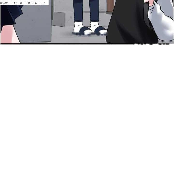 韩国漫画垃圾堆捡到宠物系萌妹韩漫_垃圾堆捡到宠物系萌妹-最终话-相伴一生的承诺在线免费阅读-韩国漫画-第201张图片