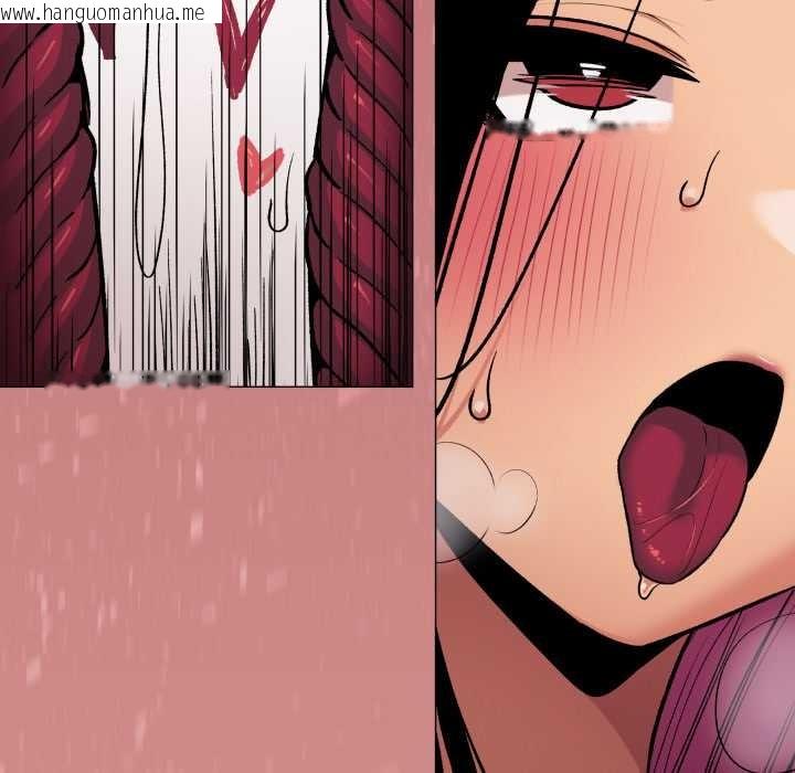 韩国漫画缺德邻居难相处韩漫_缺德邻居难相处-第65话在线免费阅读-韩国漫画-第40张图片