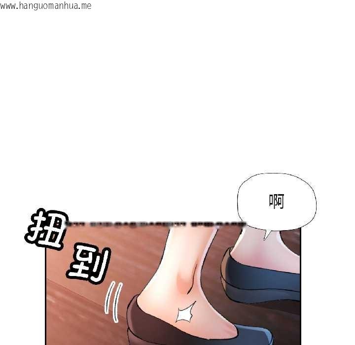 韩国漫画可以爱你吗韩漫_可以爱你吗-第85话在线免费阅读-韩国漫画-第97张图片