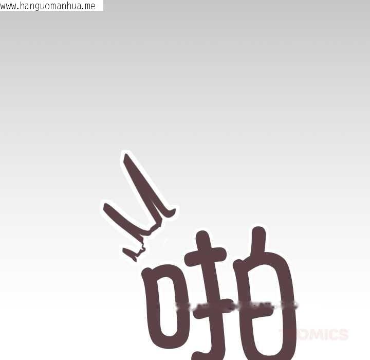 韩国漫画缺德邻居难相处韩漫_缺德邻居难相处-第65话在线免费阅读-韩国漫画-第180张图片