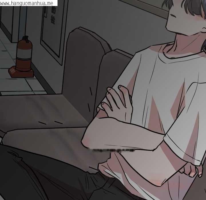 韩国漫画附属品少女的叛逆期韩漫_附属品少女的叛逆期-第31话在线免费阅读-韩国漫画-第180张图片