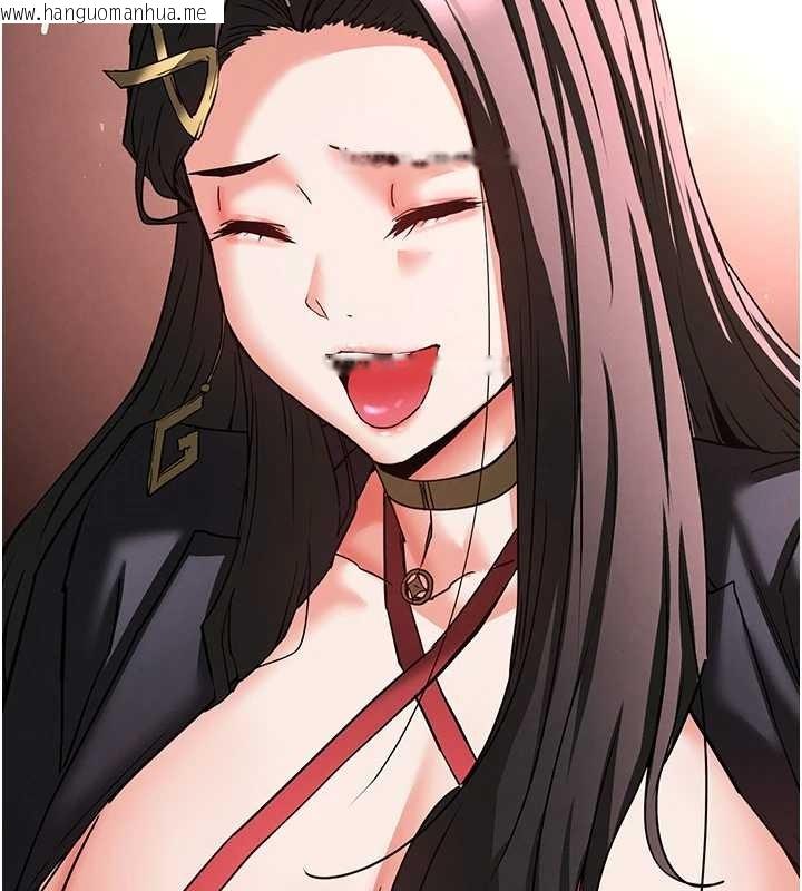 韩国漫画末日雕堡韩漫_末日雕堡-第60话-被烈火焚烧的娜琏在线免费阅读-韩国漫画-第171张图片