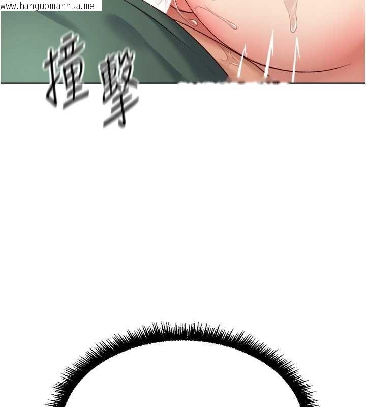 韩国漫画鲁蛇社畜的金手指韩漫_鲁蛇社畜的金手指-第53话-不穿胸罩是想诱惑谁?在线免费阅读-韩国漫画-第155张图片