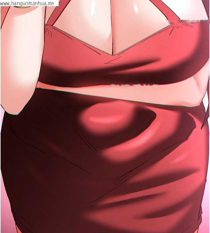 韩国漫画末日雕堡韩漫_末日雕堡-第60话-被烈火焚烧的娜琏在线免费阅读-韩国漫画-第73张图片