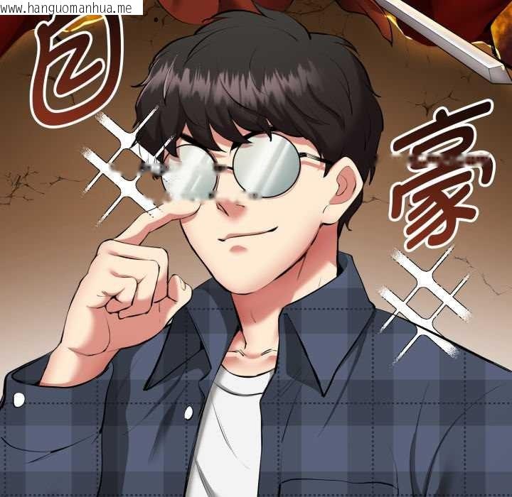 韩国漫画启动复仇系统/超真实征服游戏韩漫_启动复仇系统/超真实征服游戏-第1话在线免费阅读-韩国漫画-第25张图片