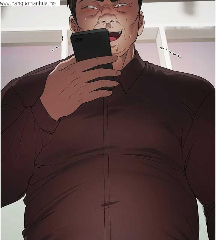 韩国漫画Beautiful-Days韩漫_Beautiful-Days-第64话-重获新生的张白华在线免费阅读-韩国漫画-第3张图片