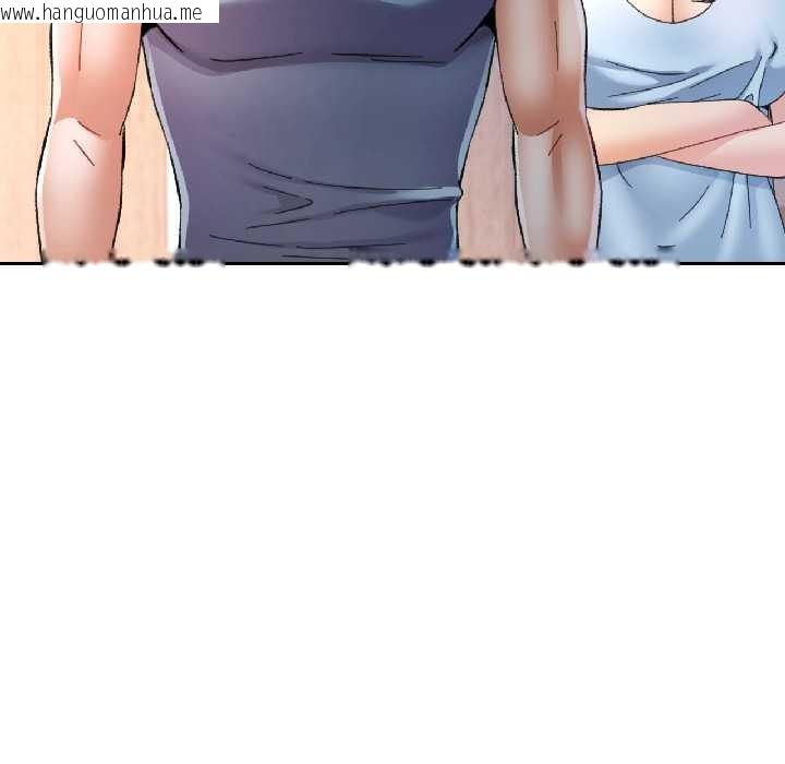 韩国漫画可以爱你吗韩漫_可以爱你吗-第85话在线免费阅读-韩国漫画-第35张图片