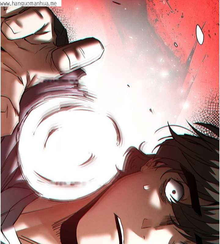 韩国漫画末日雕堡韩漫_末日雕堡-第60话-被烈火焚烧的娜琏在线免费阅读-韩国漫画-第18张图片